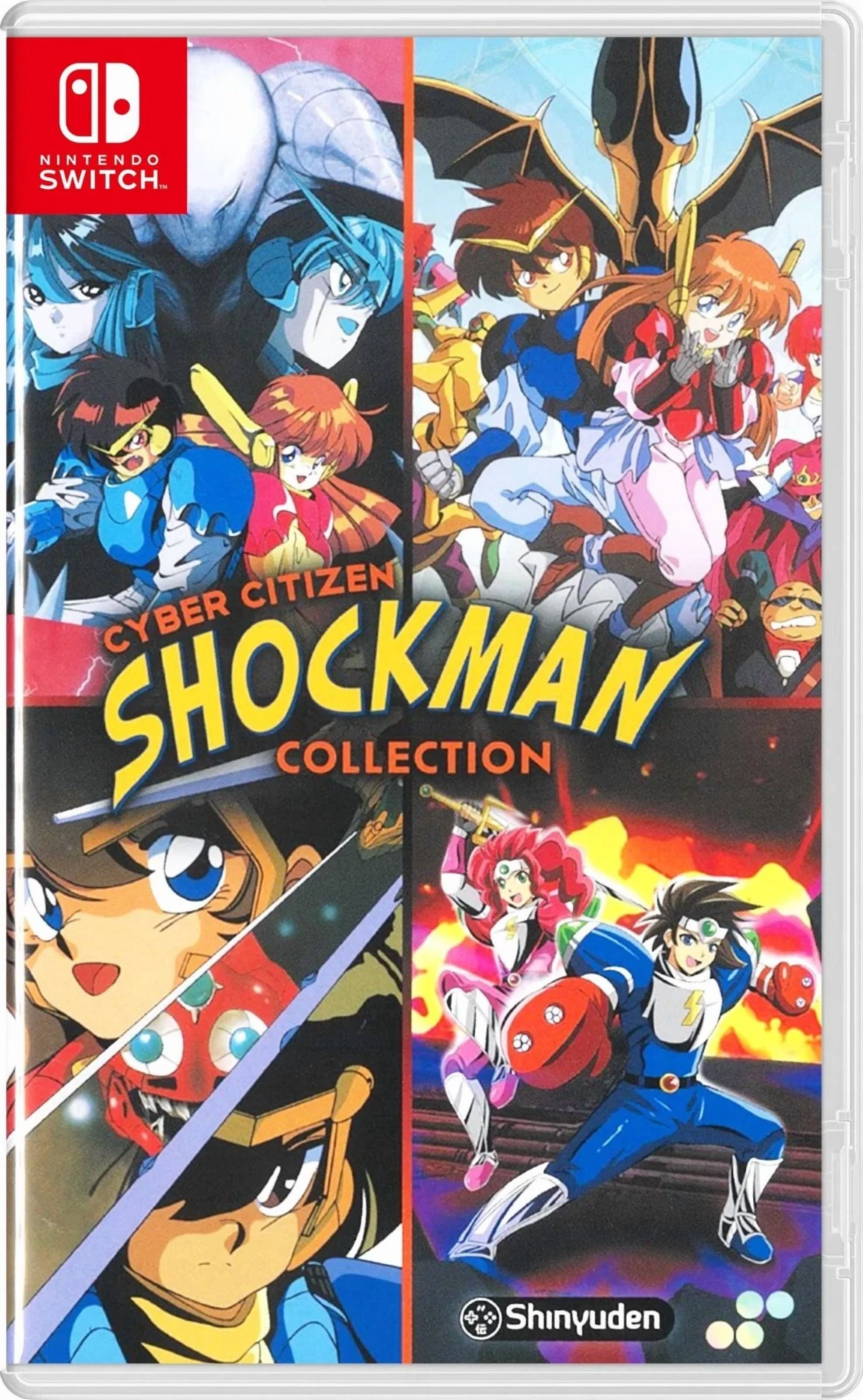 Cyber Citizen Shockman Collection (Nintendo Switch) - Walmart.com