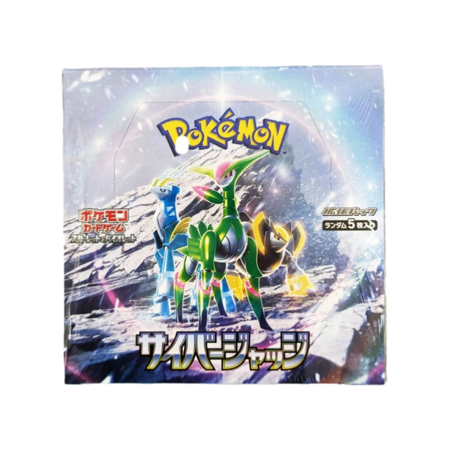 cyber jungle booster box Sealed] Pokémon TCG - The Glory of Team Rocket - Booster Box main image 0