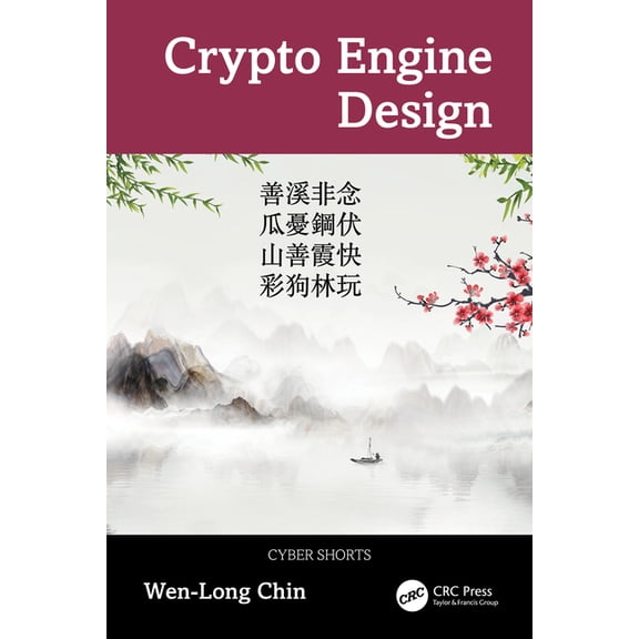 Cyber Shorts Crypto Engine Design, (Paperback)