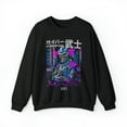 thumbnail image 1 of CyberPunk Saiba Unisex Heavy Blend™ Crewneck Sweatshirt, 1 of 4