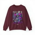 thumbnail image 1 of CyberPunk Saiba Unisex Heavy Blend™ Crewneck Sweatshirt, 1 of 4