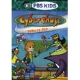 thumbnail image 1 of Cyberchase: Totally Rad (DVD), 1 of 1