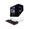 CyberpowerPC Gamer Supreme Liquid Cool SLC10940CPG w/ AMD Ryzen 9 7900X ...