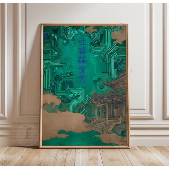Cyberpunk Japan Temple Poster Circuit Board Landscape Wall Art Print Futuristic Asian Arch