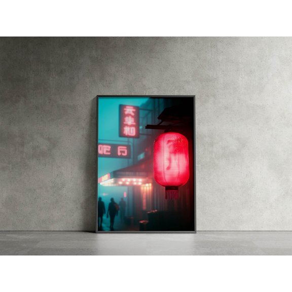 Cyberpunk Neon Lantern Night Wall Art Decor Unframed Paper Print