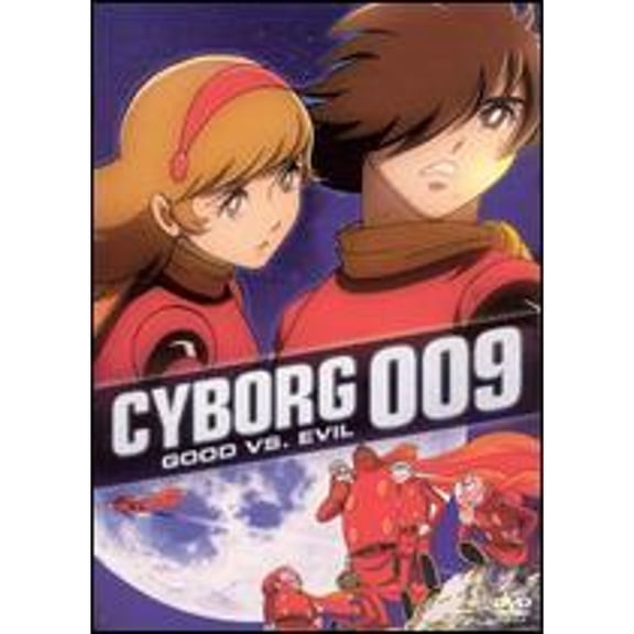 Pre-Owned Cyborg 009: Good Vs. Evil (DVD) (Used - Good)
