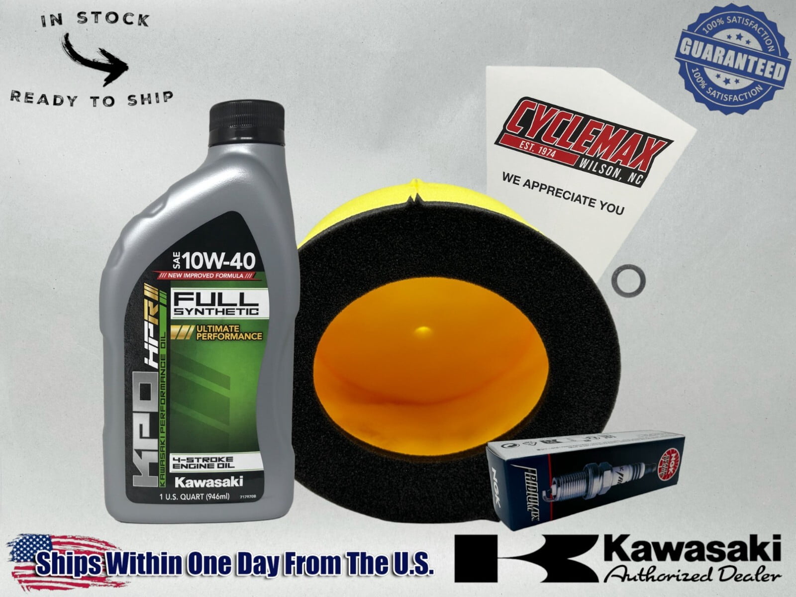 Cyclemax FS 10W-40 Transmission Oil & Tune-Up Kit fits 2014-2021 Kawasaki KX100