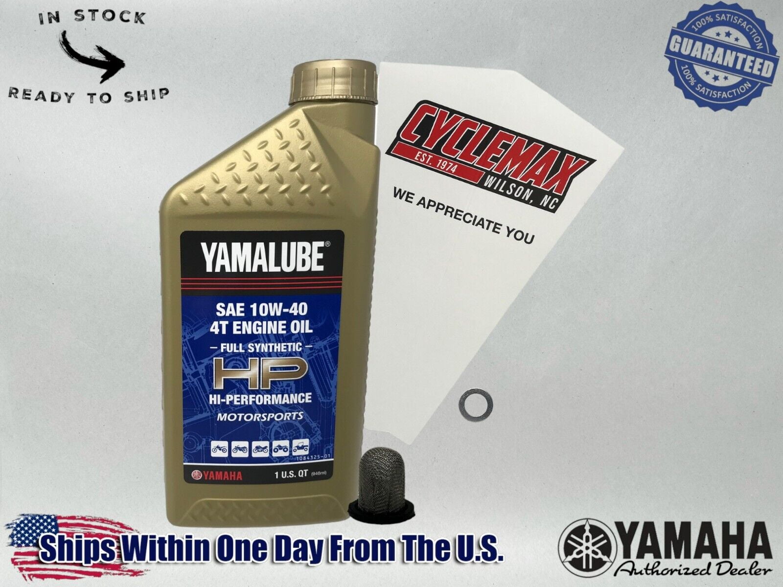 Cyclemax FS Yamalube Oil Change Kit fits 2016-2023 Yamaha RAPTOR Yamaha ...