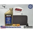 thumbnail image 1 of Cyclemax FS Yamalube Tune-Up Kit fits 2016-2023 Yamaha RAPTOR Yamaha 90, 1 of 10