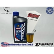طقم تغيير الزيت Cyclemax Full-Synthetic Ecstar R9000 يناسب سيارات Suzuki DR125 موديلات 1994-1996