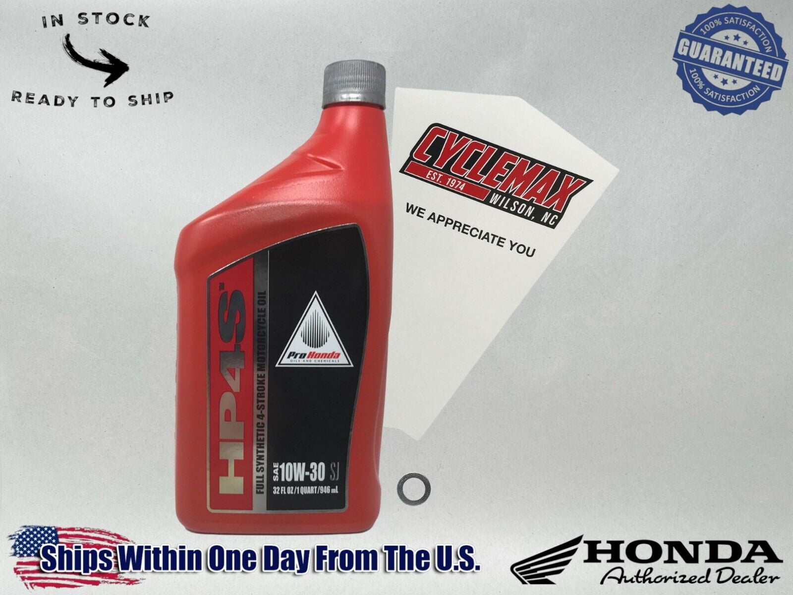 Cyclemax Full Synthetic Oil Change Kit fits 2012-2024 Honda TRX90X