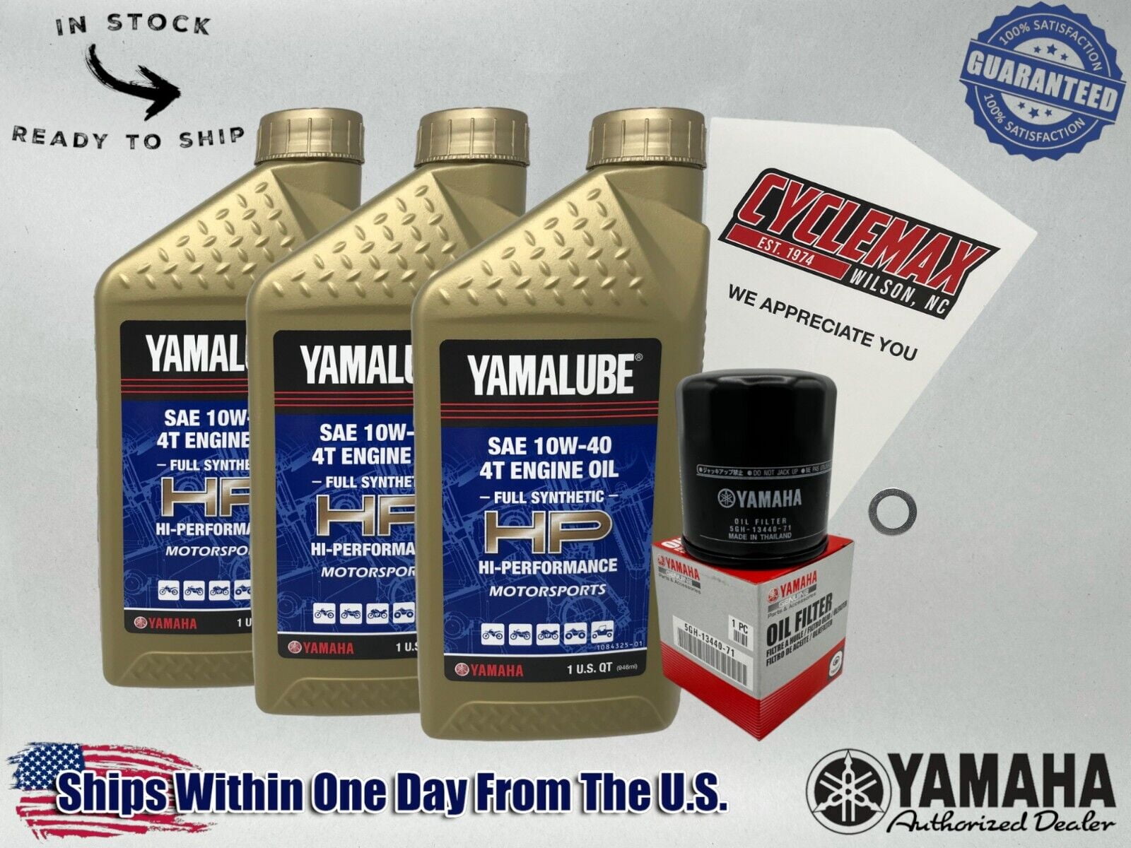 Buy Yamalube ATV and Side by Side Oil Change Kit for Grizzly Kodiak Rhino Viking and Wolverine