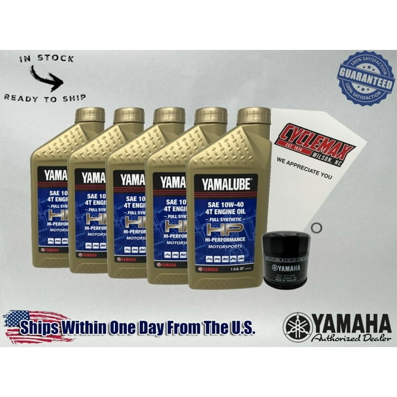 Cyclemax Full-Synthetic Yamalube Oil Change Kit fits 2014-2024 Yamaha BOLT