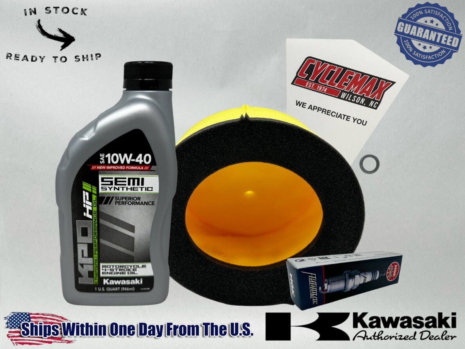Cyclemax SS 10W-40 Transmission Oil & Tune-Up Kit fits 2014-2024 Kawasaki KX85