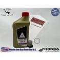 thumbnail image 1 of Cyclemax Semi-Synthetic HP4 Oil Change Kit fits 1986-1987 Honda TLR200, 1 of 9