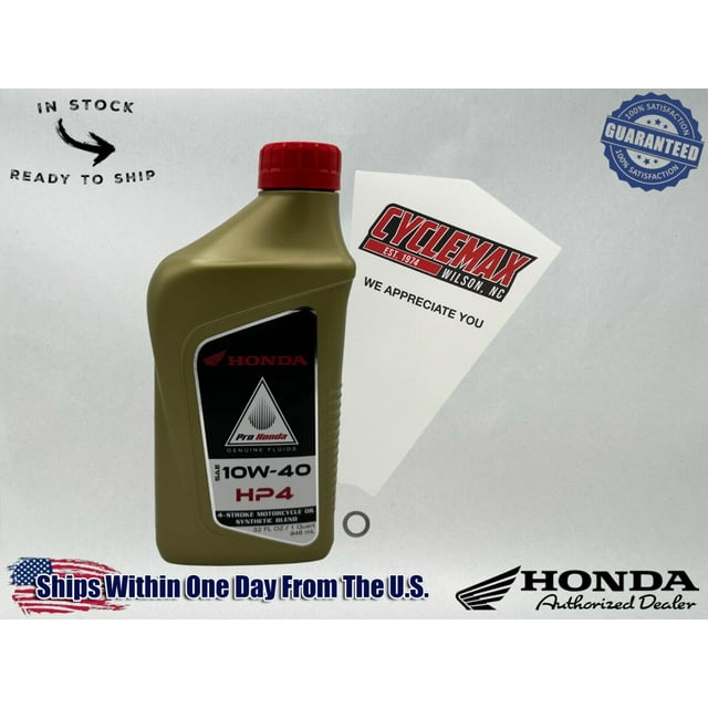 Cyclemax SemiSynthetic HP4 Oil Change Kit fits 20132024 Honda CRF50