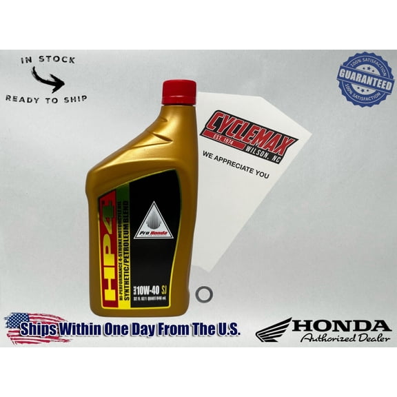 Cyclemax Semi Synthetic Oil Change Kit fits 2012-2024 Honda TRX90X