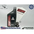 thumbnail image 1 of Cyclemax Standard 10W-30 Oil Change Kit fits 2022-2025 Honda NAVI, 1 of 9