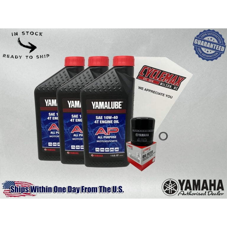YAMAHA YAMALUBE Standard 10W-40 3缶セット Cyclemax Standard 10W-40 Oil Change Kit fits 2022-2024 Yamaha YZF