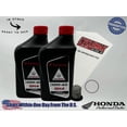 thumbnail image 1 of Cyclemax Standard GN4 10W-40 Oil Change Kit fits 1982-1986 Honda ATC200, 1 of 9