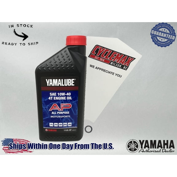 Cyclemax Standard Yamalube Oil Change Kit compatible with 2008-2025 Yamaha TT-R110
