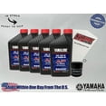 thumbnail image 1 of Cyclemax Standard Yamalube Oil Change Kit fits 2014-2025 Yamaha BOLT, 1 of 9