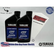 Cyclemax Yamalube 2R 2-Stroke Premix Oil Kit fits 1988-2006 Yamaha BLASTER 200