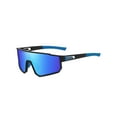 thumbnail image 1 of Cycling Sunglasses, Polarized UV400 Bike Glasses with TAC Lens, PC Full Frame Sports Eyewear for Riding Fishing Running, Blue, 1 of 7