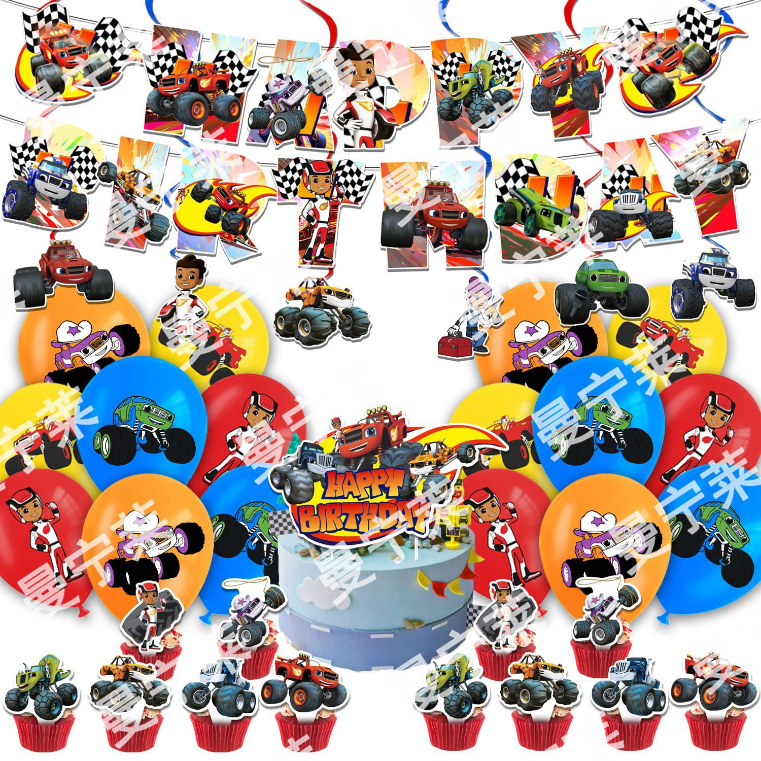 Cyclone Racing Team Birthday Party Decoration Flag Banner Racing Car ...