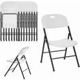 thumbnail image 1 of CycloneSound Heavy Duty Plastic Folding Chairs, 300 lb Capacity, Portable Foldable Chairs for Events, Patio, Weddings, Indoor/Outdoor, White (8 Pack), 1 of 7