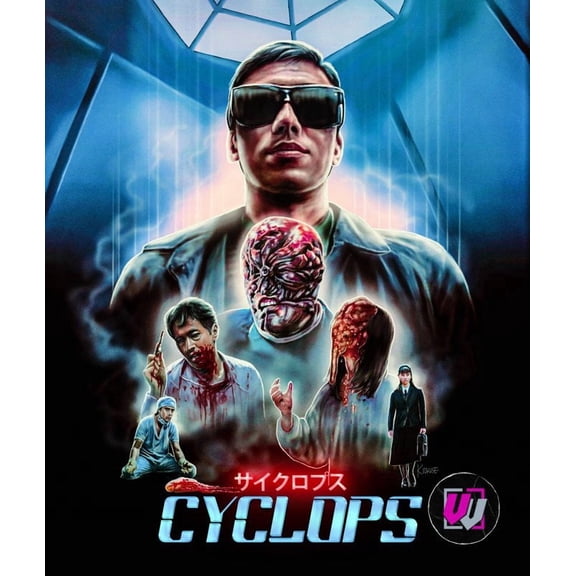 Cyclops [Visual Vengeance Collector's Edition] (Blu-ray)