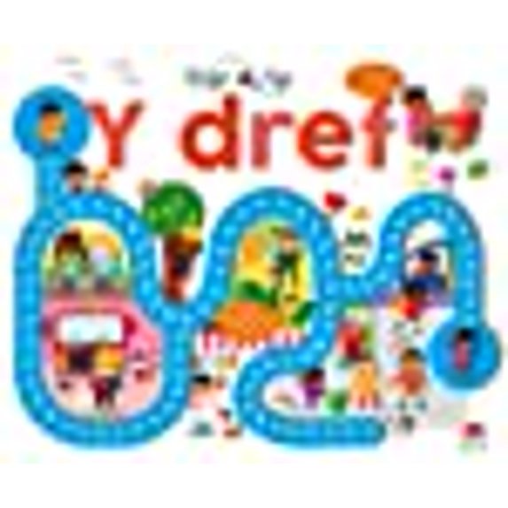 Cyfres Dilyn Dy Fys: Dref, Y