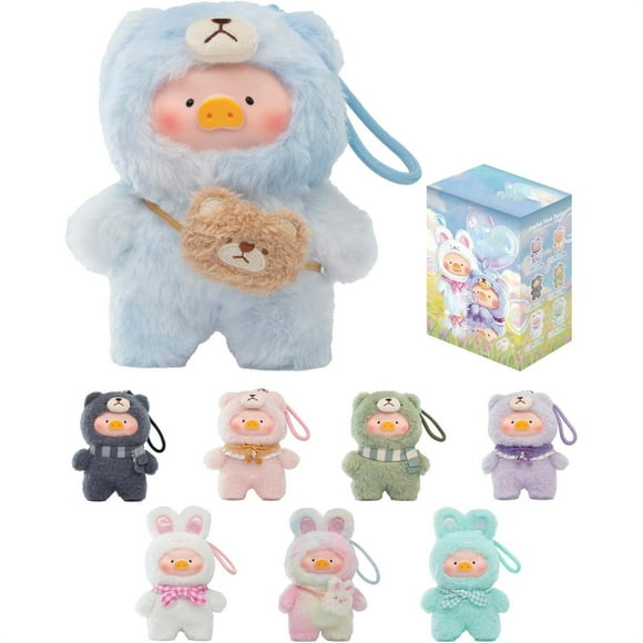 Cyinyin 5.6 INCH Cute Lulu The Piggy Plush Doll Mystery Box, Lovely Piggy Blind Box Cartoon Plushies Toy for Kids Gift, Cuddly and Soft Stuffed Animal Doll for Boys Girls, Ideal Gifts for Birthday