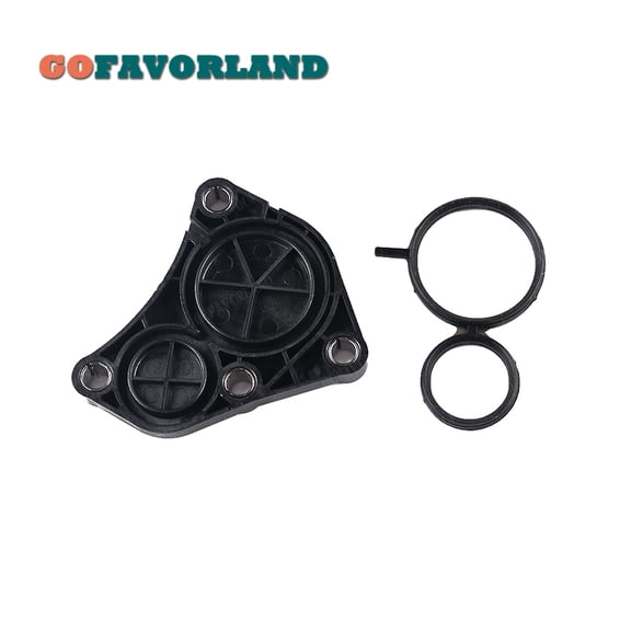 Cylinder Head & Cover Plate Gasket, For BMW E46, E60N, E81, E82, E83, E84, E85, E87, E88, E90, E91, E92, E93, 11537583666