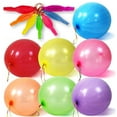 Cymylar Punch Balloons, 18inch Multicolor Children's Birthday Party