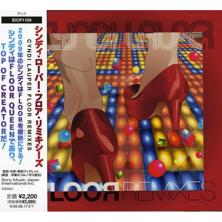 Cyndi Lauper Bring Ya to the Brink ポスター Cyndi Lauper Bring Ya