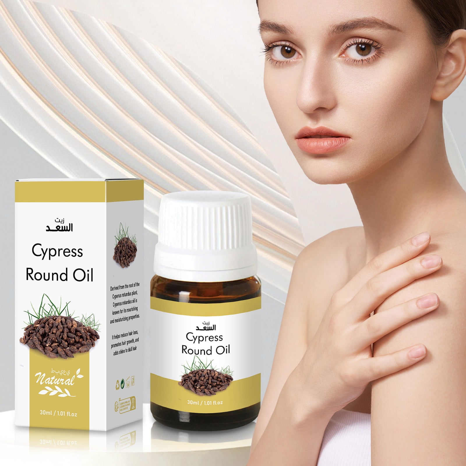 Cyperus Rotundus Oil Cyperus Rotundus Oil For Hair Removal Reduces Body Hairgrowth Natural