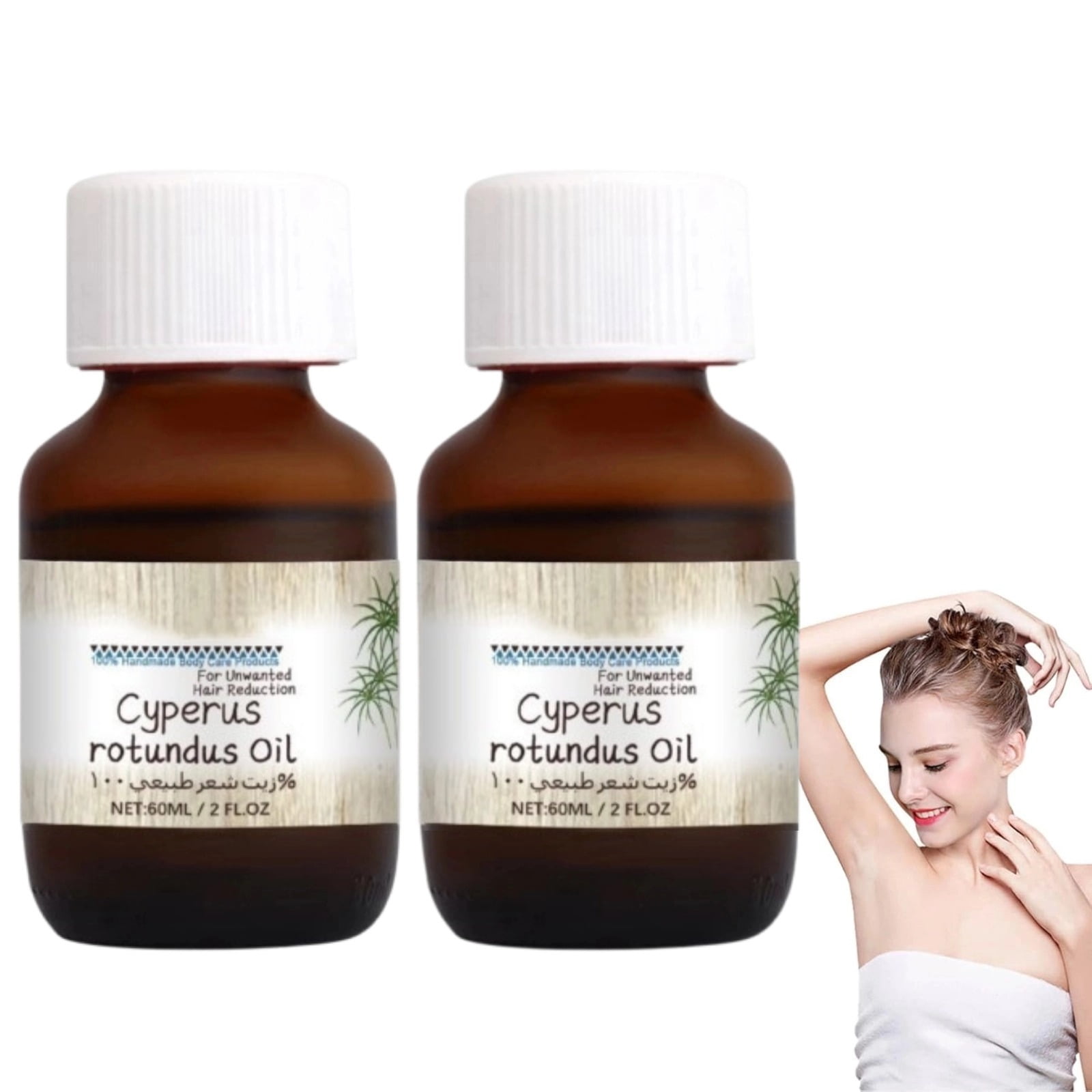 Cyperus Rotundus Oil, Cyperus Rotundus Oil for Hair Removal, Natural Pure Cyperus Oil, Reducing