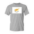 thumbnail image 1 of Cyprus Country Flag Adult DT T-Shirt Tee, 1 of 2