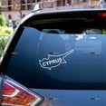 thumbnail image 1 of Cyprus Map Outline Silhouette Sticker Decal Vinyl - 2 Pack White 4" - For Car Boat Laptop Cup No Background Die-cut, 1 of 6
