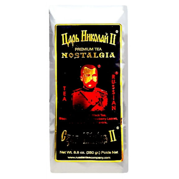 Czar Nikolas Ii Silver Nostalgia Tea