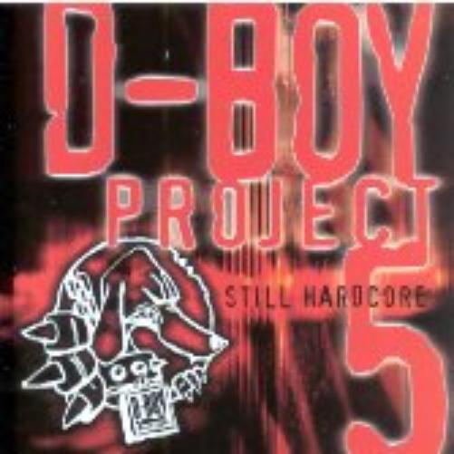 VARIOUS ARTISTS D-Bay Project 5 (CD)