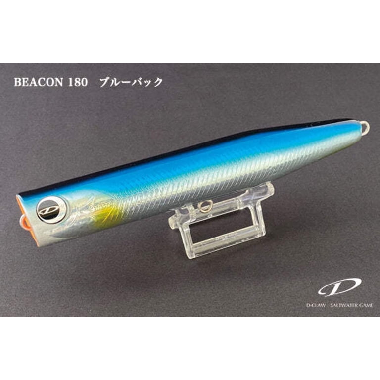 D-Claw Beacon 180 Saltwater Popper Lure 180mm / 70g - Walmart.com