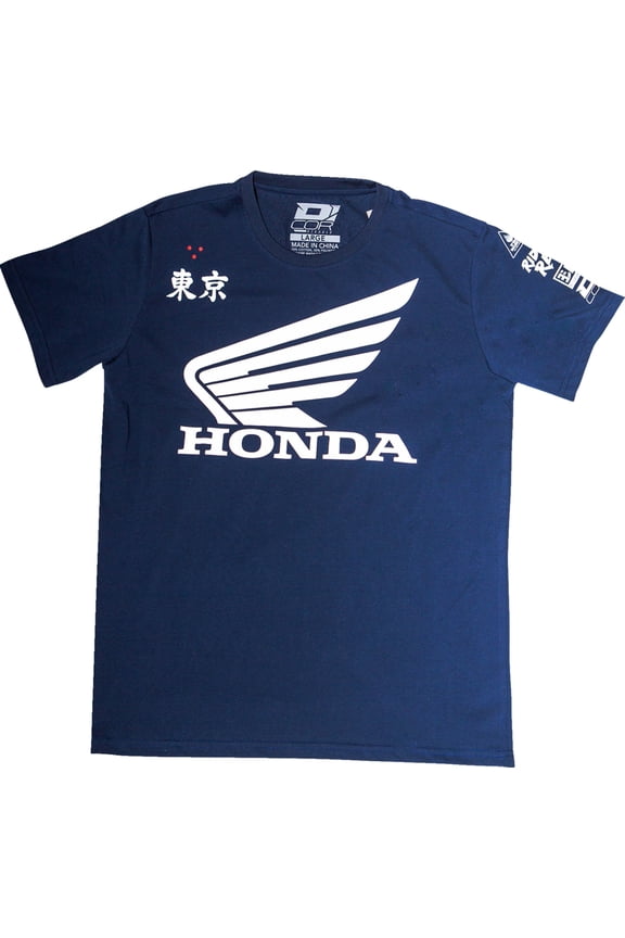 Honda Factory Mens Short Sleeve T-Shirt Navy XL