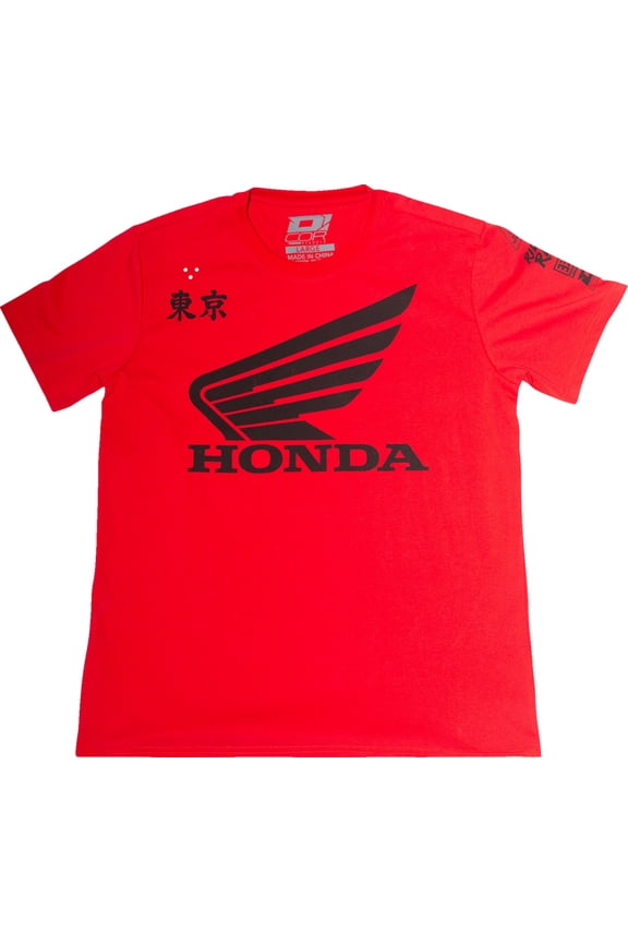 Honda Factory Mens Short Sleeve T-Shirt Red XXL