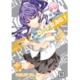 thumbnail image 1 of D-Frag! D-Frag! Vol. 16, (Paperback), 1 of 1