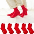 thumbnail image 1 of D-GROEE 5Pairs Animal Year Red Socks Attractive Bright Color Acrylic Fiber Breathable Middle Socks for Families, 1 of 7