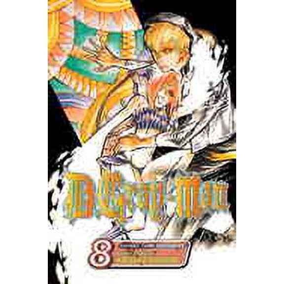 D.Gray-Man #8 VF ; Viz Comic Book
