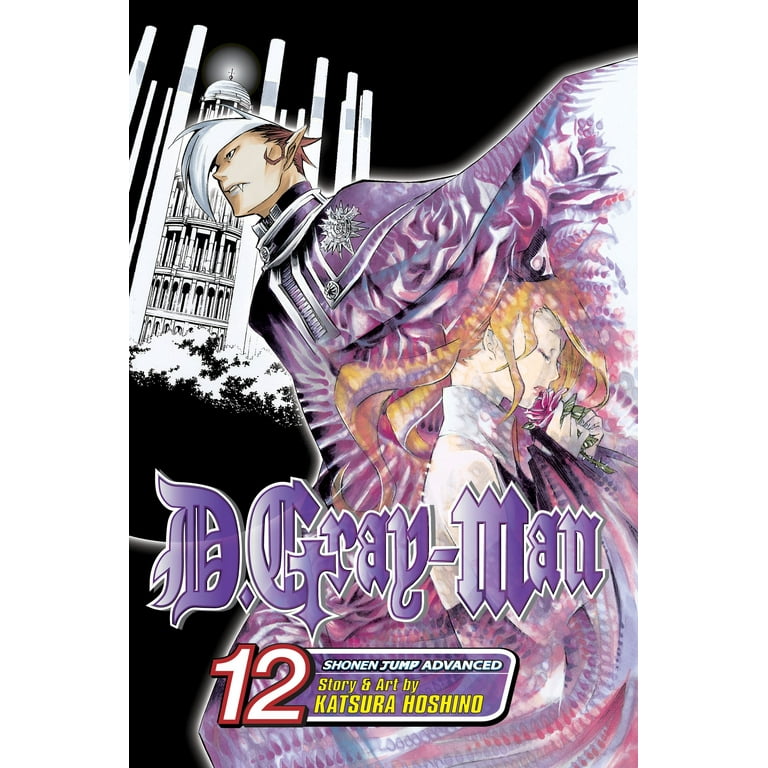 D.Gray-Man: D.Gray-man, Vol. 12 (Series #12) (Paperback) - Walmart.com
