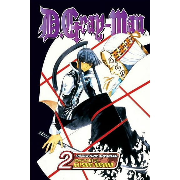 D.Gray-Man D.Gray-Man, Vol. 2, (Paperback)